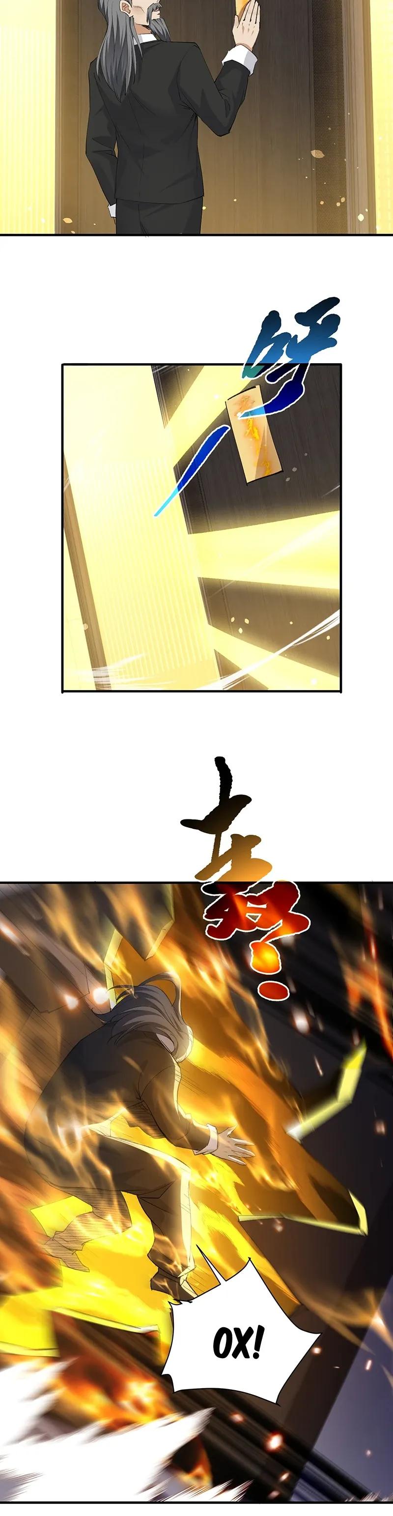 Манга Невестки, я больше не безумен! - Глава 37 Страница 12