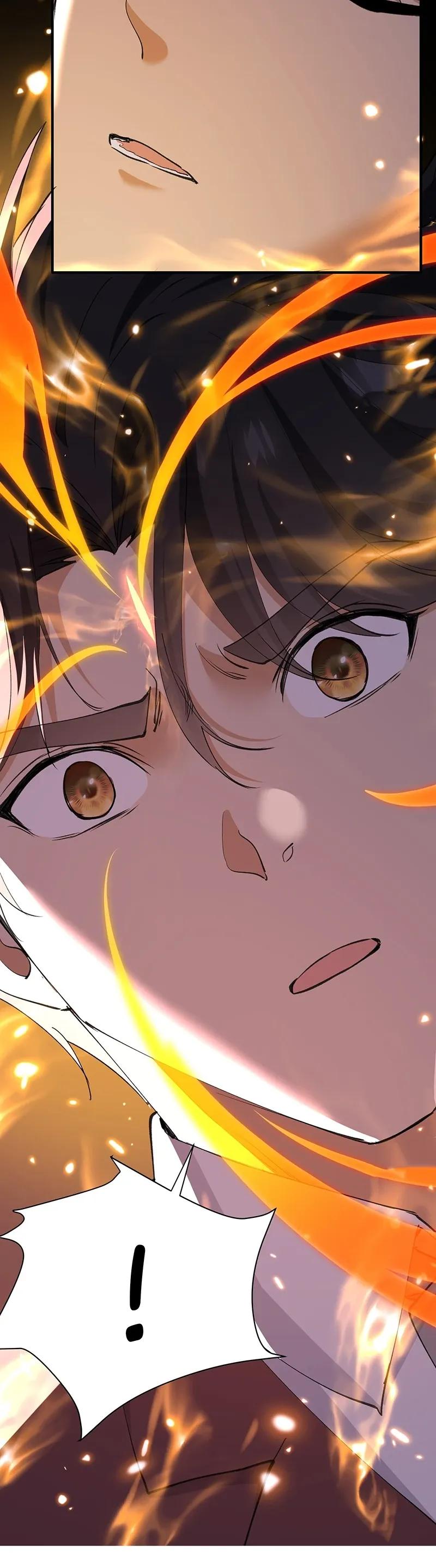 Манга Невестки, я больше не безумен! - Глава 37 Страница 8