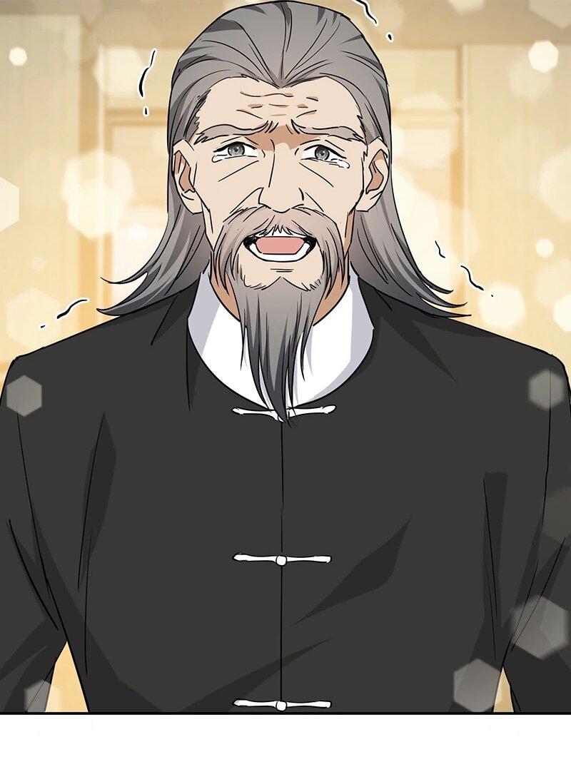 Манга Невестки, я больше не безумен! - Глава 38 Страница 7