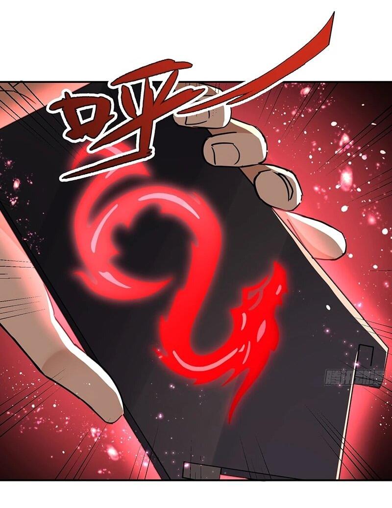 Манга Невестки, я больше не безумен! - Глава 39 Страница 9