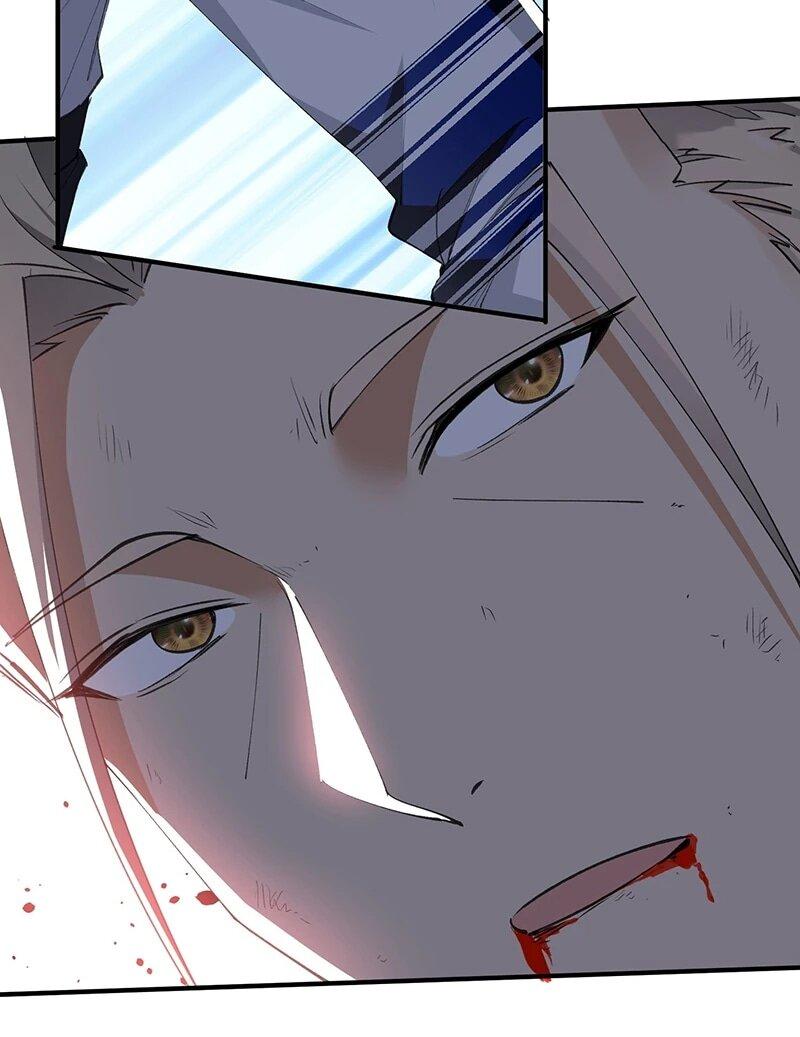 Манга Невестки, я больше не безумен! - Глава 39 Страница 25