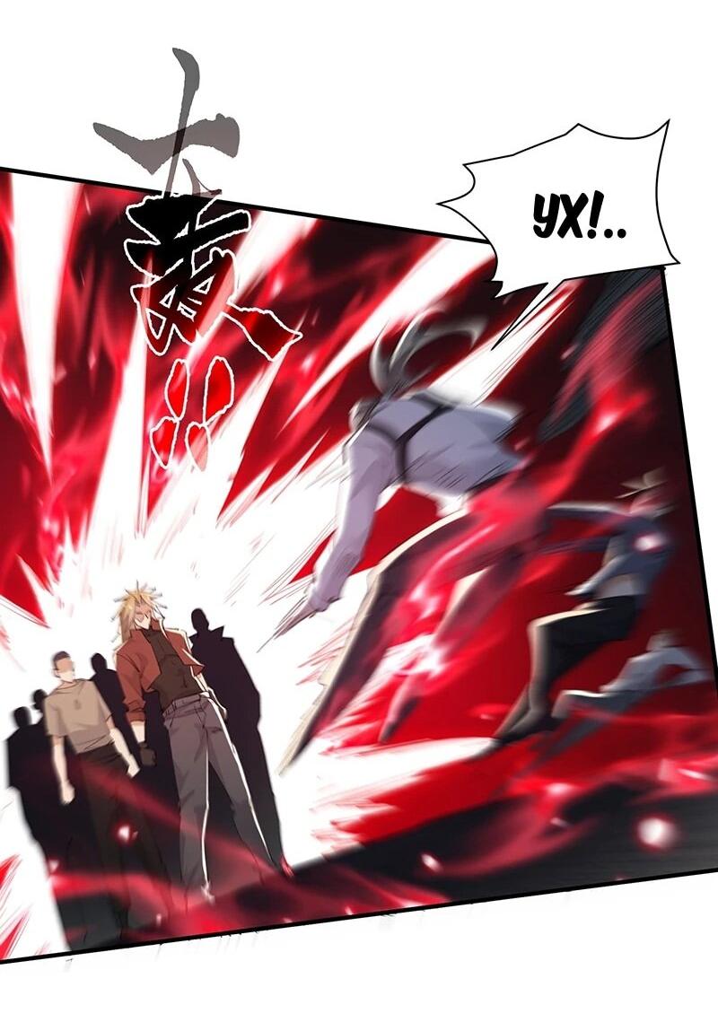 Манга Невестки, я больше не безумен! - Глава 39 Страница 23