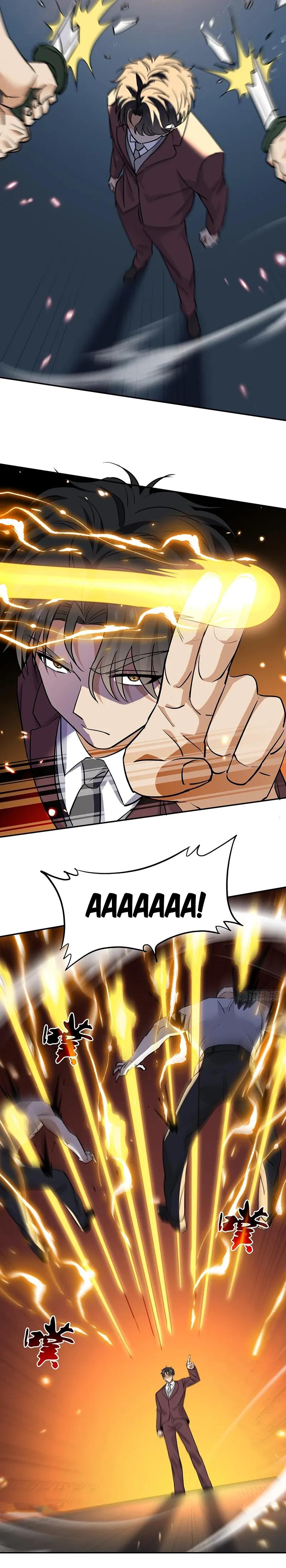 Манга Невестки, я больше не безумен! - Глава 40 Страница 12