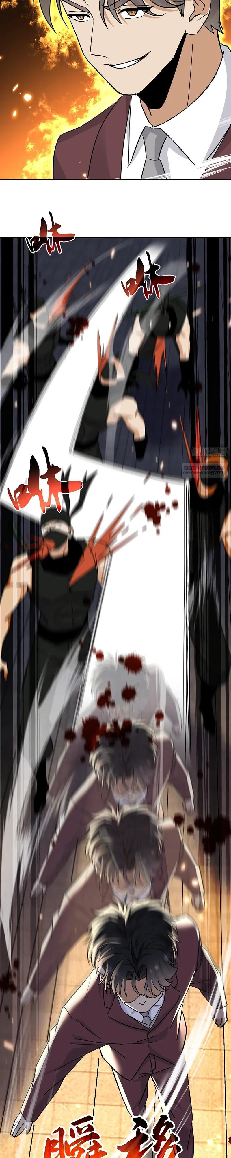 Манга Невестки, я больше не безумен! - Глава 40 Страница 14