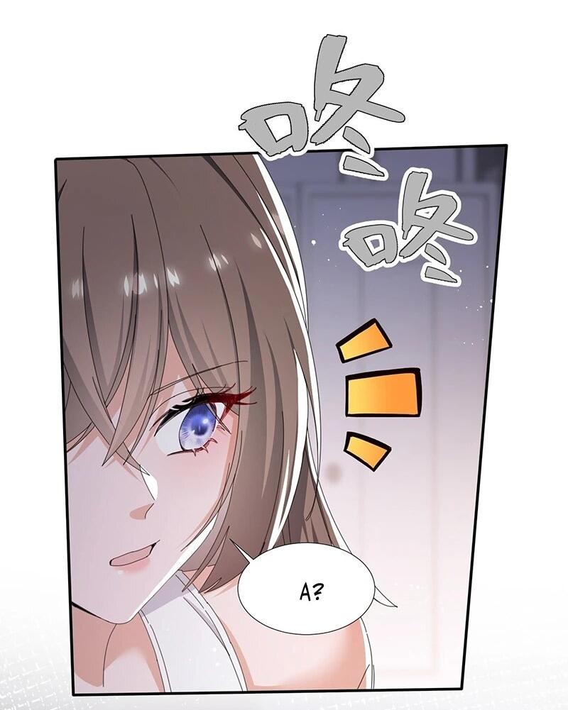 Манга Невестки, я больше не безумен! - Глава 41 Страница 14