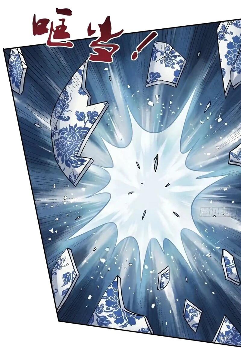 Манга Невестки, я больше не безумен! - Глава 45 Страница 4