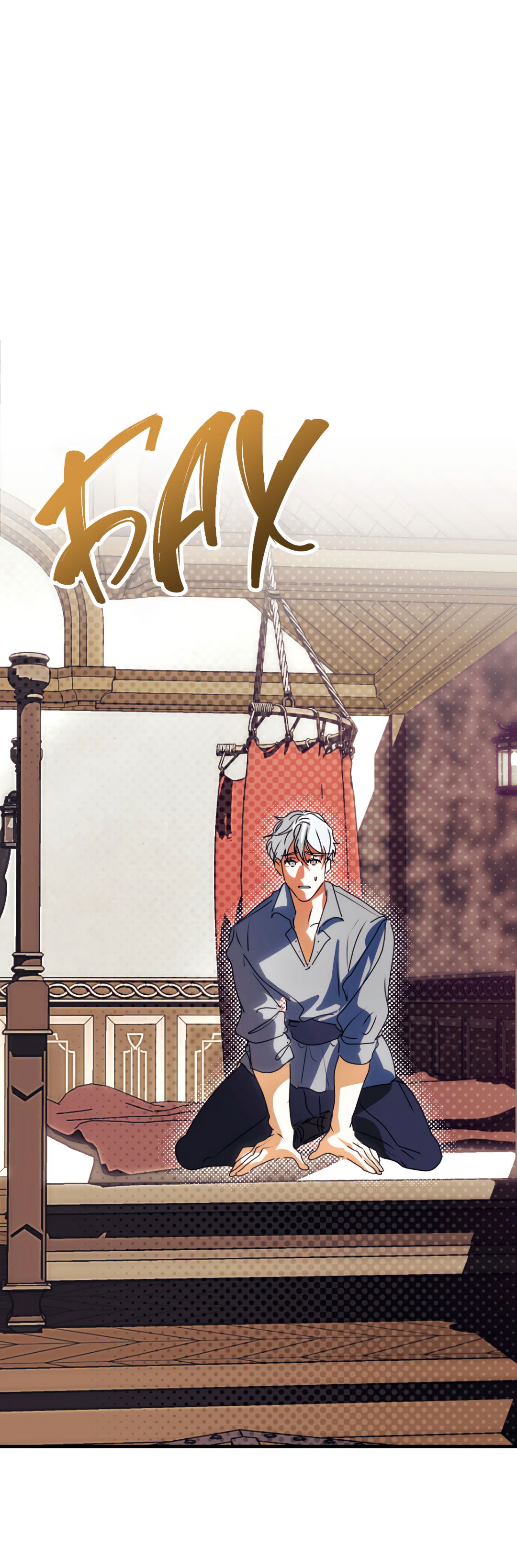 Манга Воин должен это сделать! - Глава 2 Страница 19