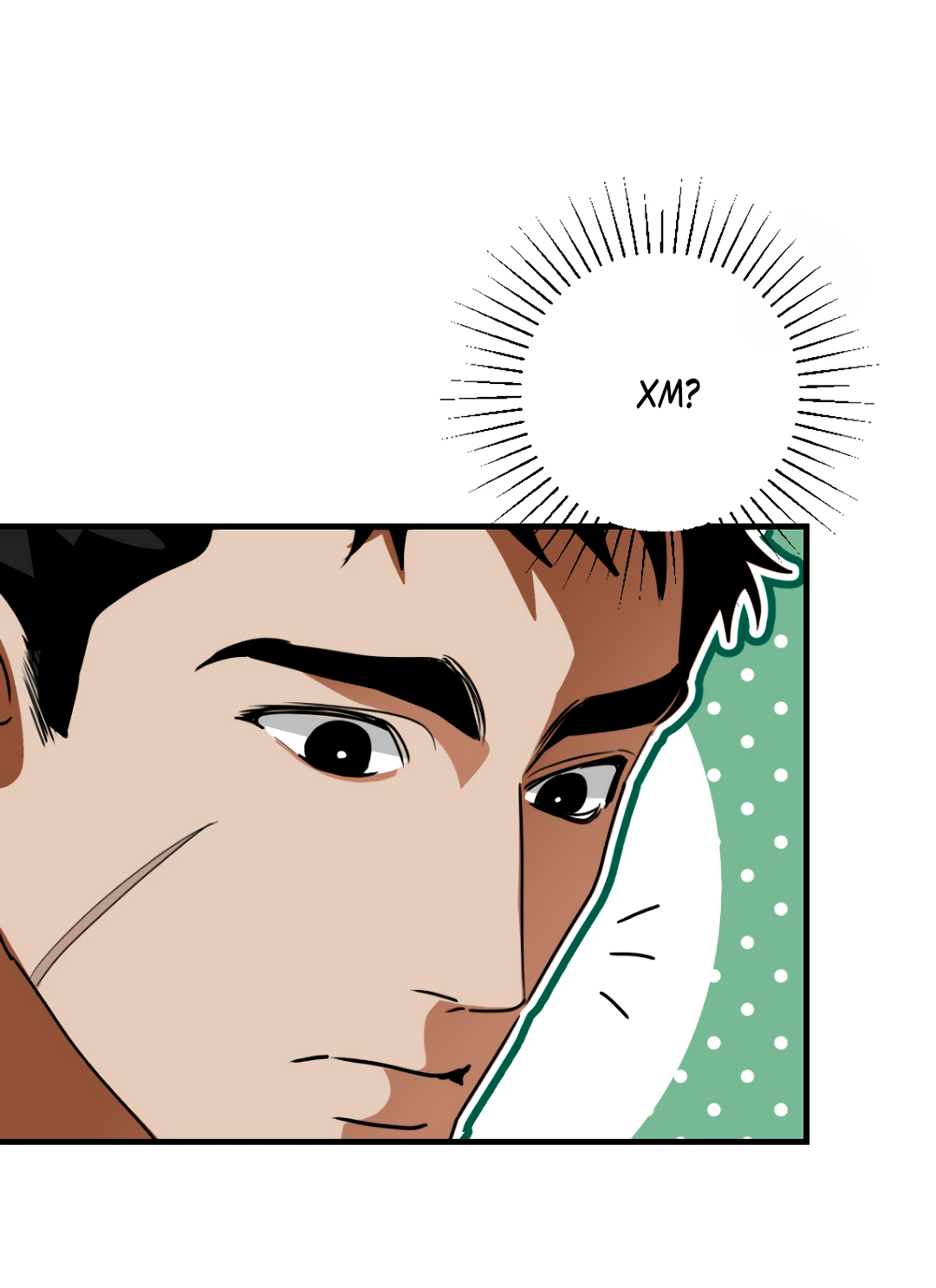 Манга Воин должен это сделать! - Глава 2 Страница 8