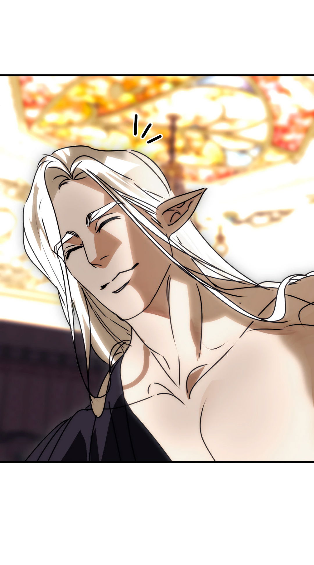 Манга Воин должен это сделать! - Глава 2 Страница 69