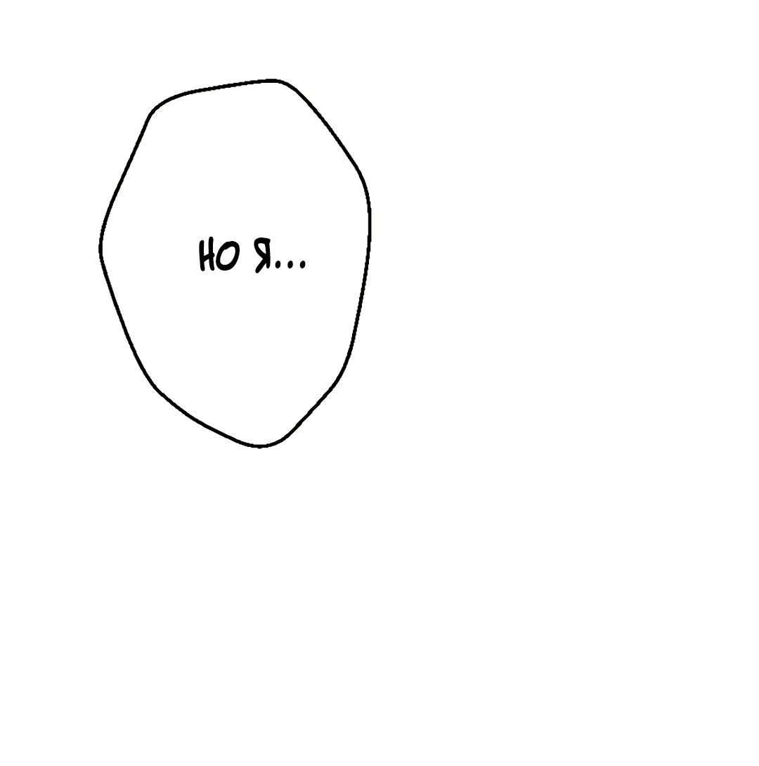 Манга Воин должен это сделать! - Глава 1 Страница 12