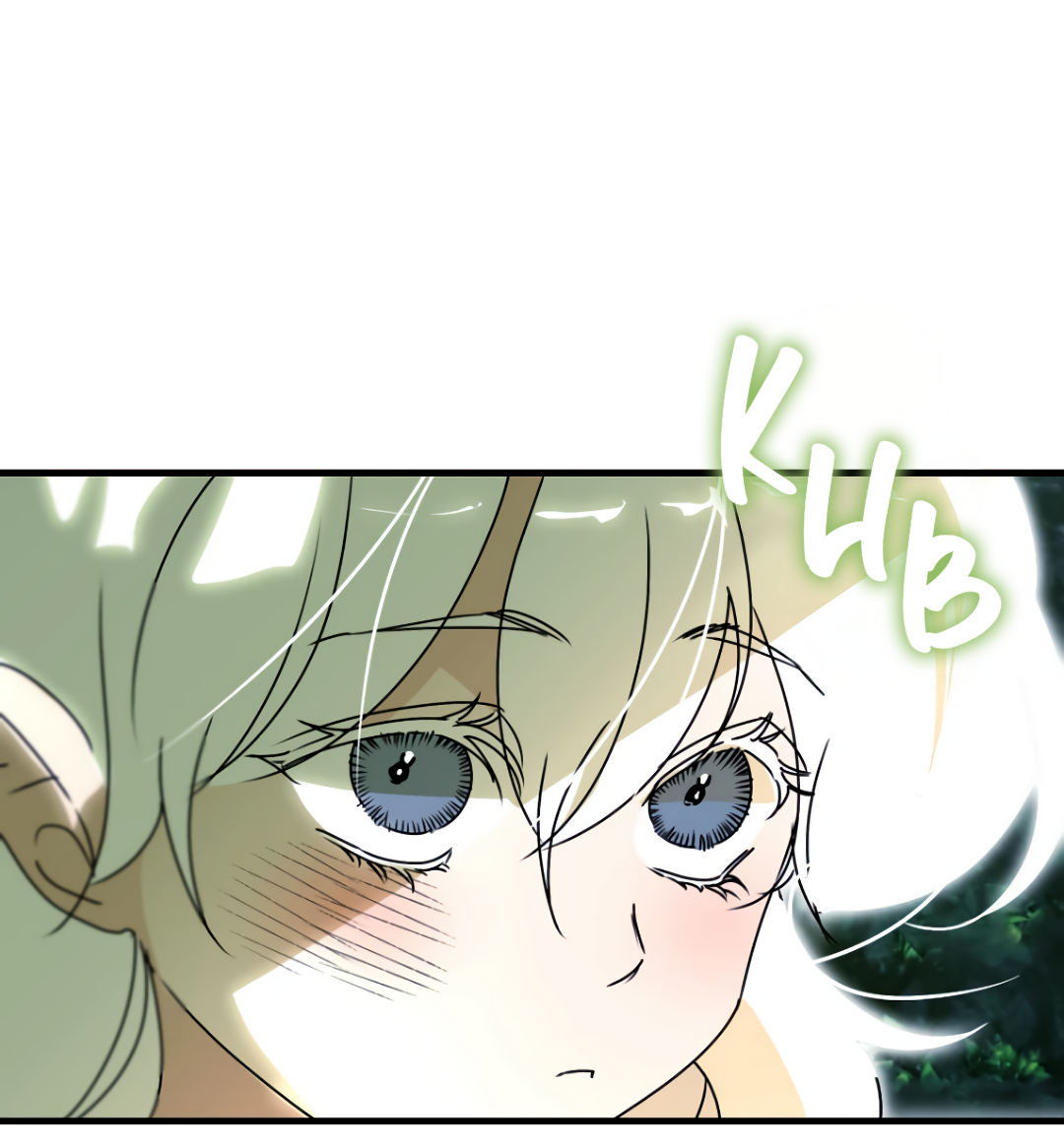 Манга Воин должен это сделать! - Глава 1 Страница 35