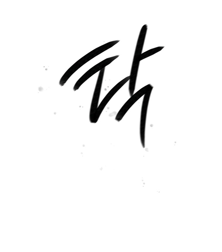 Манга Искушение горничной - Глава 16 Страница 15