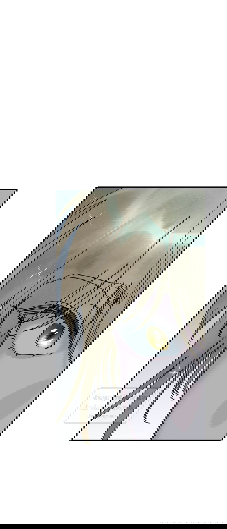 Манга Искушение горничной - Глава 6 Страница 39