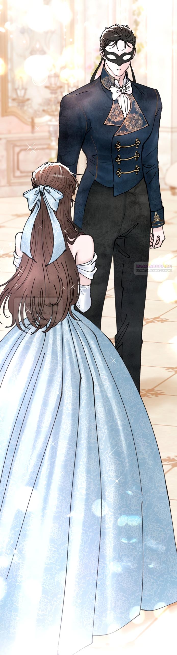 Манга Искушение горничной - Глава 6 Страница 66