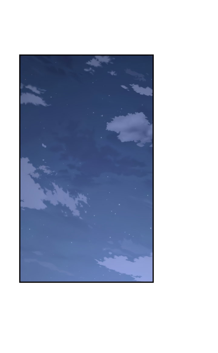 Манга Искушение горничной - Глава 20.2 Страница 44