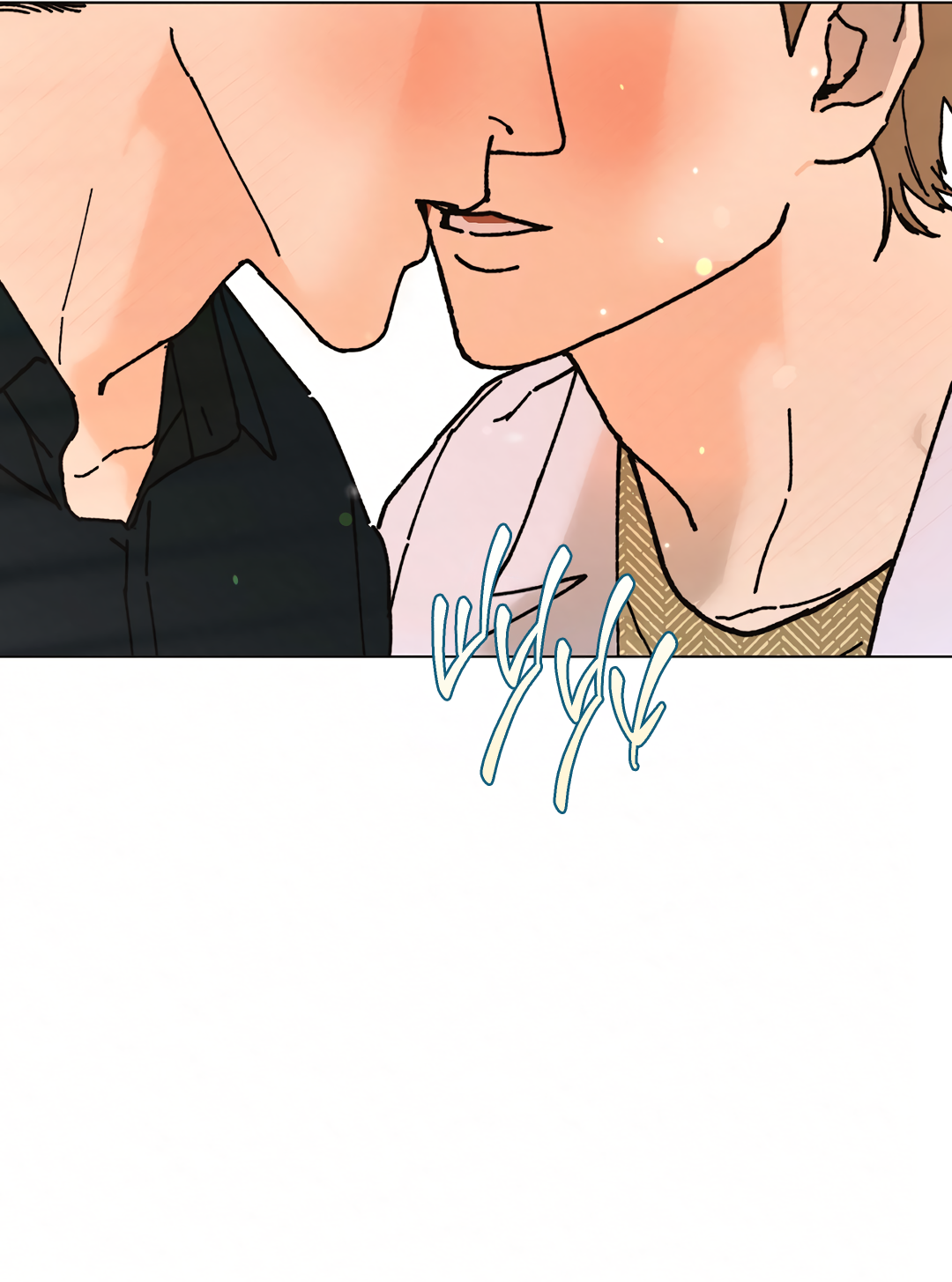 Манга Учителям тоже нужно половое воспитание - Глава 15 Страница 31