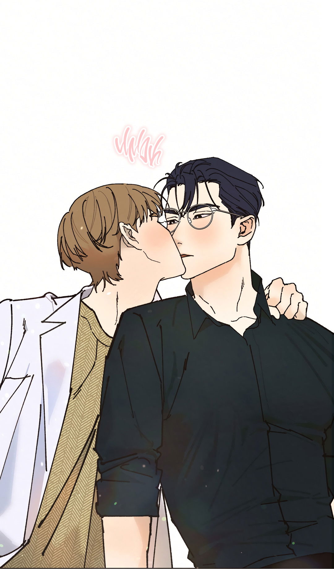 Манга Учителям тоже нужно половое воспитание - Глава 15 Страница 57