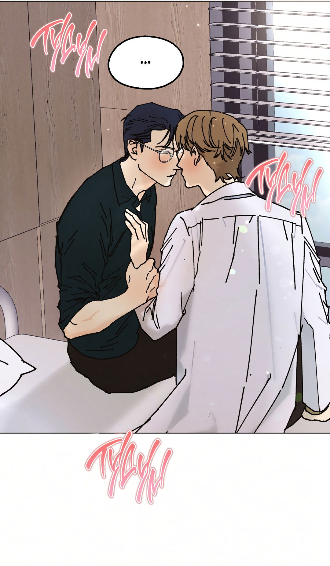 Манга Учителям тоже нужно половое воспитание - Глава 15 Страница 30