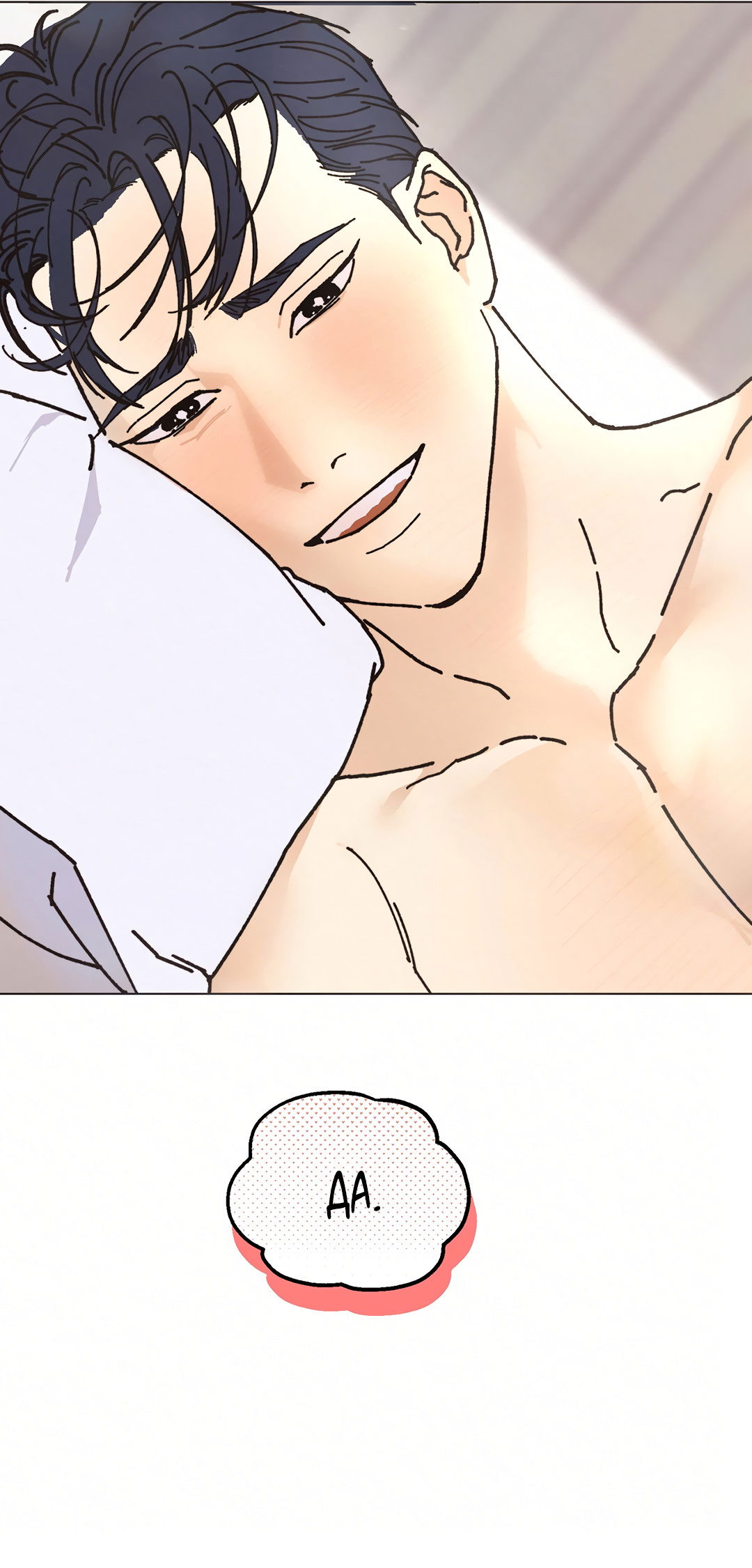 Манга Учителям тоже нужно половое воспитание - Глава 15 Страница 11