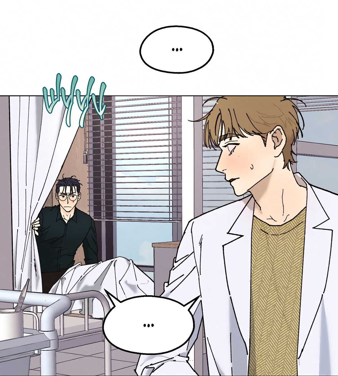 Манга Учителям тоже нужно половое воспитание - Глава 15 Страница 35