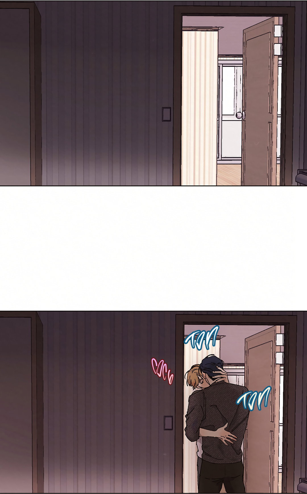 Манга Учителям тоже нужно половое воспитание - Глава 14 Страница 2