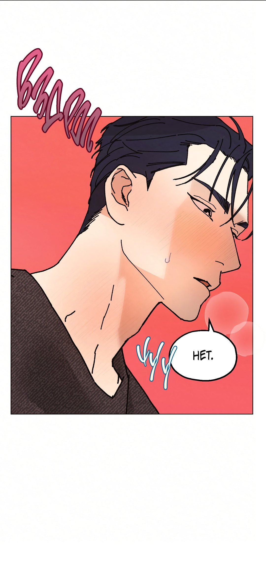 Манга Учителям тоже нужно половое воспитание - Глава 14 Страница 28