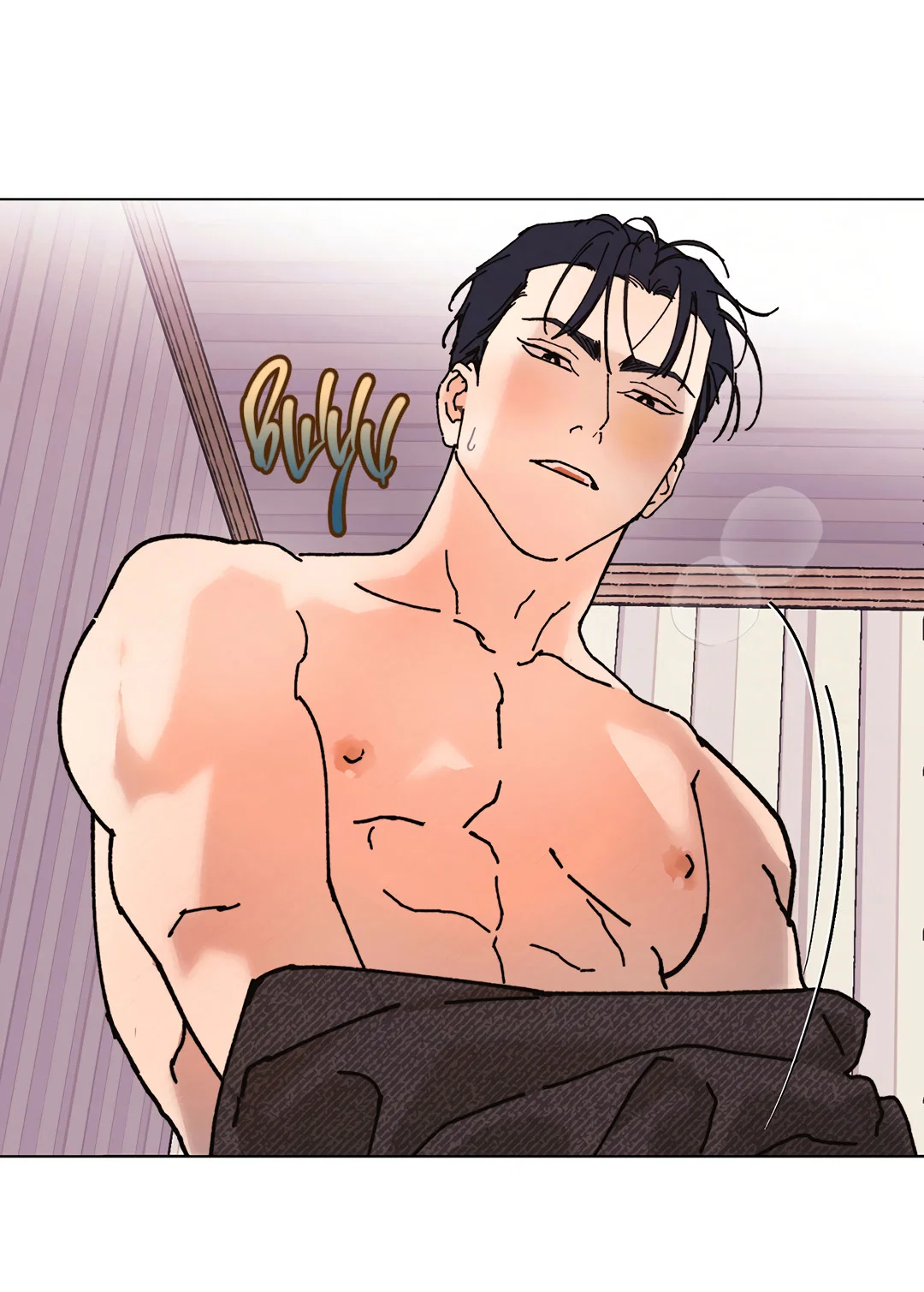 Манга Учителям тоже нужно половое воспитание - Глава 14 Страница 31