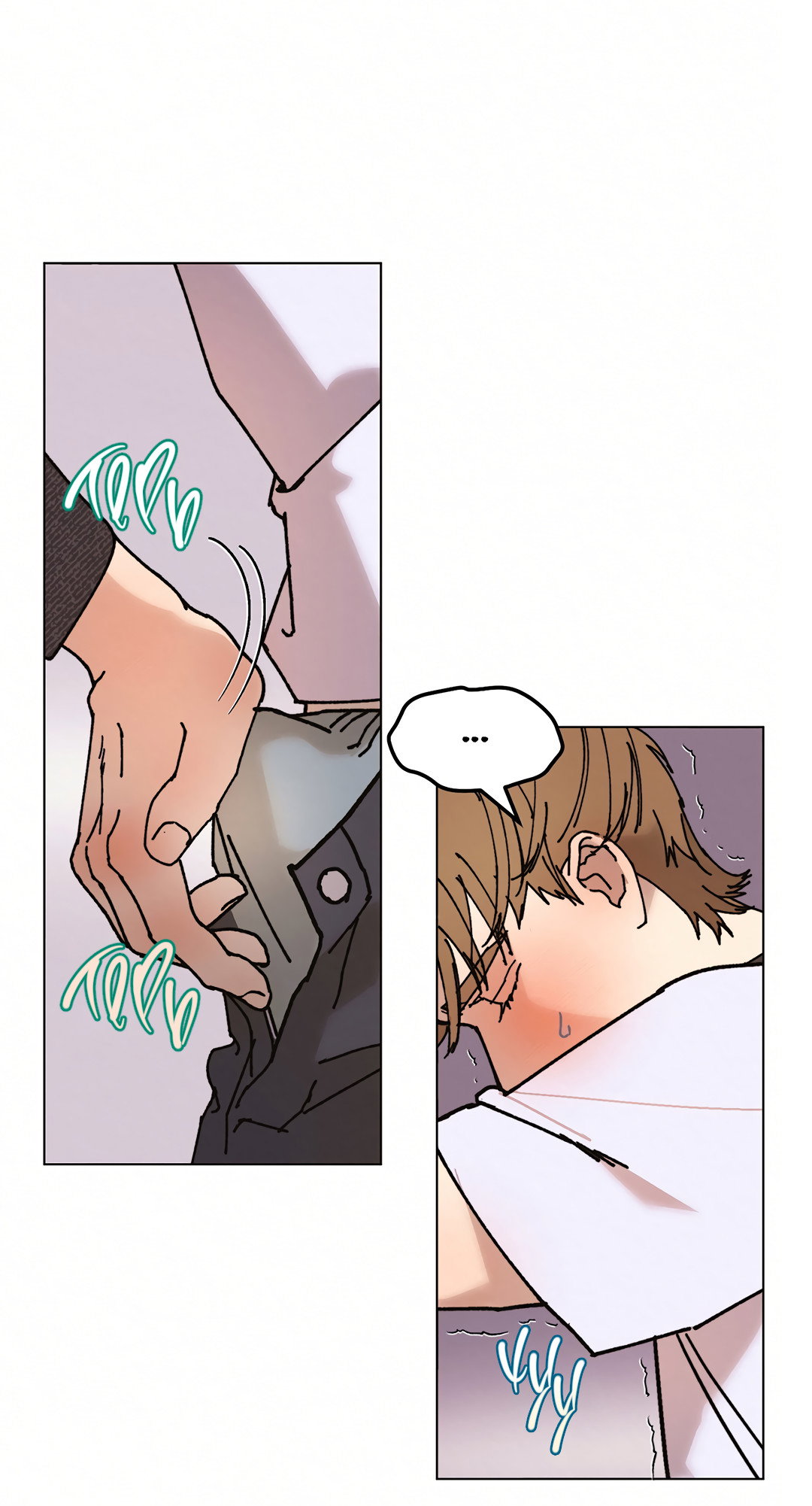 Манга Учителям тоже нужно половое воспитание - Глава 14 Страница 17