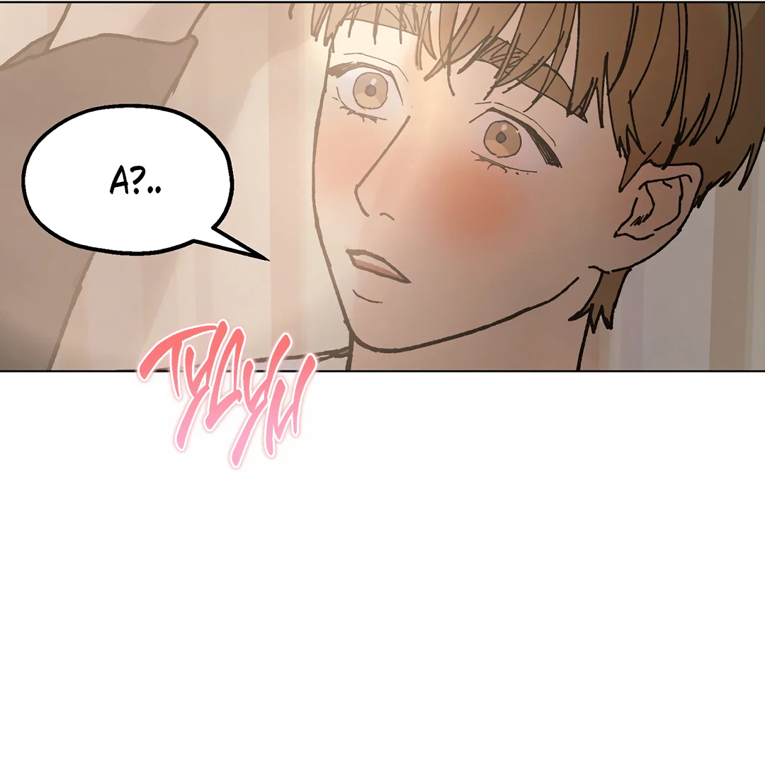 Манга Учителям тоже нужно половое воспитание - Глава 13 Страница 35