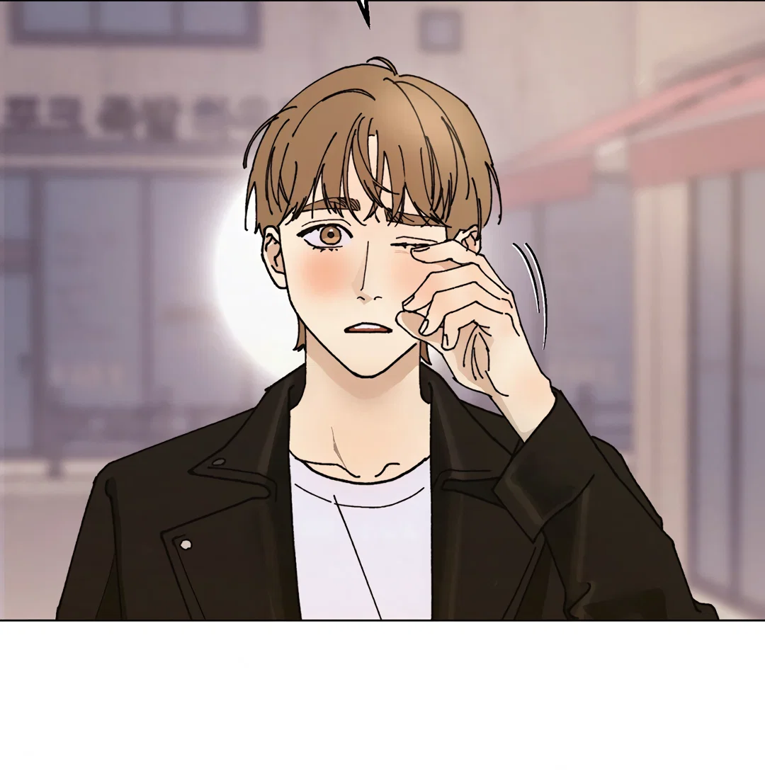 Манга Учителям тоже нужно половое воспитание - Глава 12 Страница 42