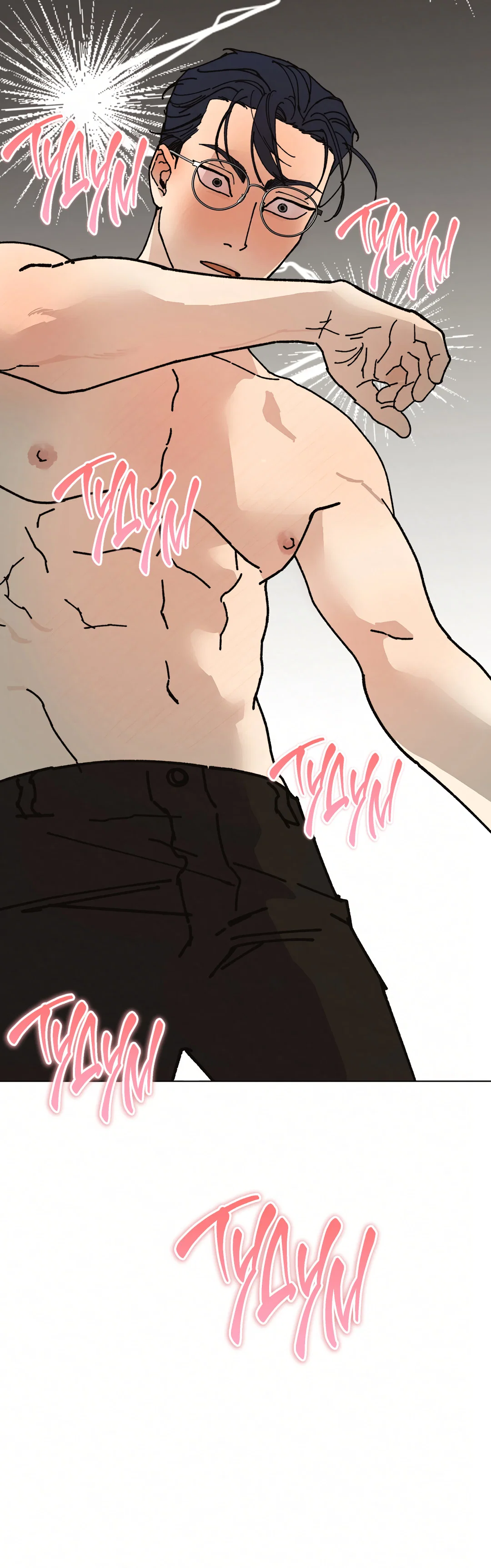 Манга Учителям тоже нужно половое воспитание - Глава 11 Страница 37