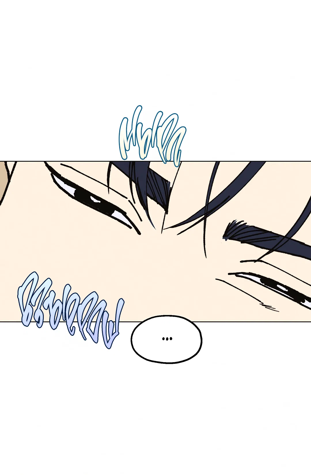 Манга Учителям тоже нужно половое воспитание - Глава 11 Страница 4