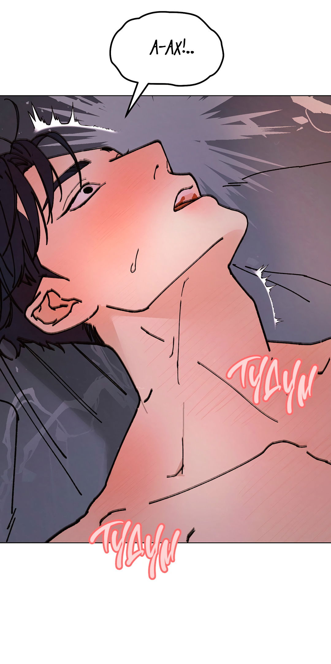 Манга Учителям тоже нужно половое воспитание - Глава 10 Страница 41