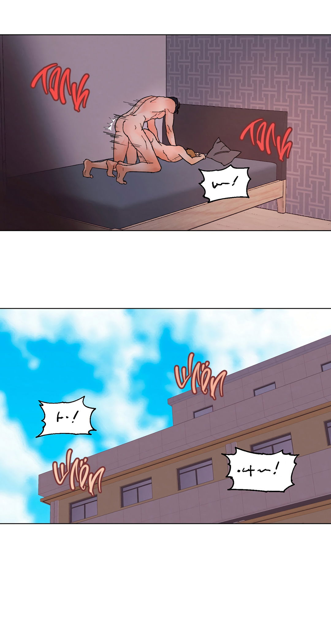 Манга Учителям тоже нужно половое воспитание - Глава 10 Страница 69