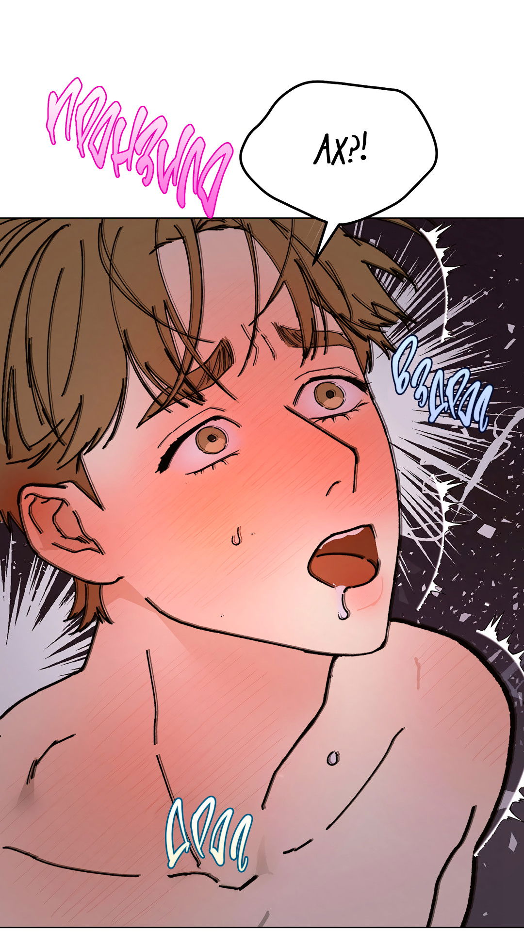 Манга Учителям тоже нужно половое воспитание - Глава 10 Страница 40