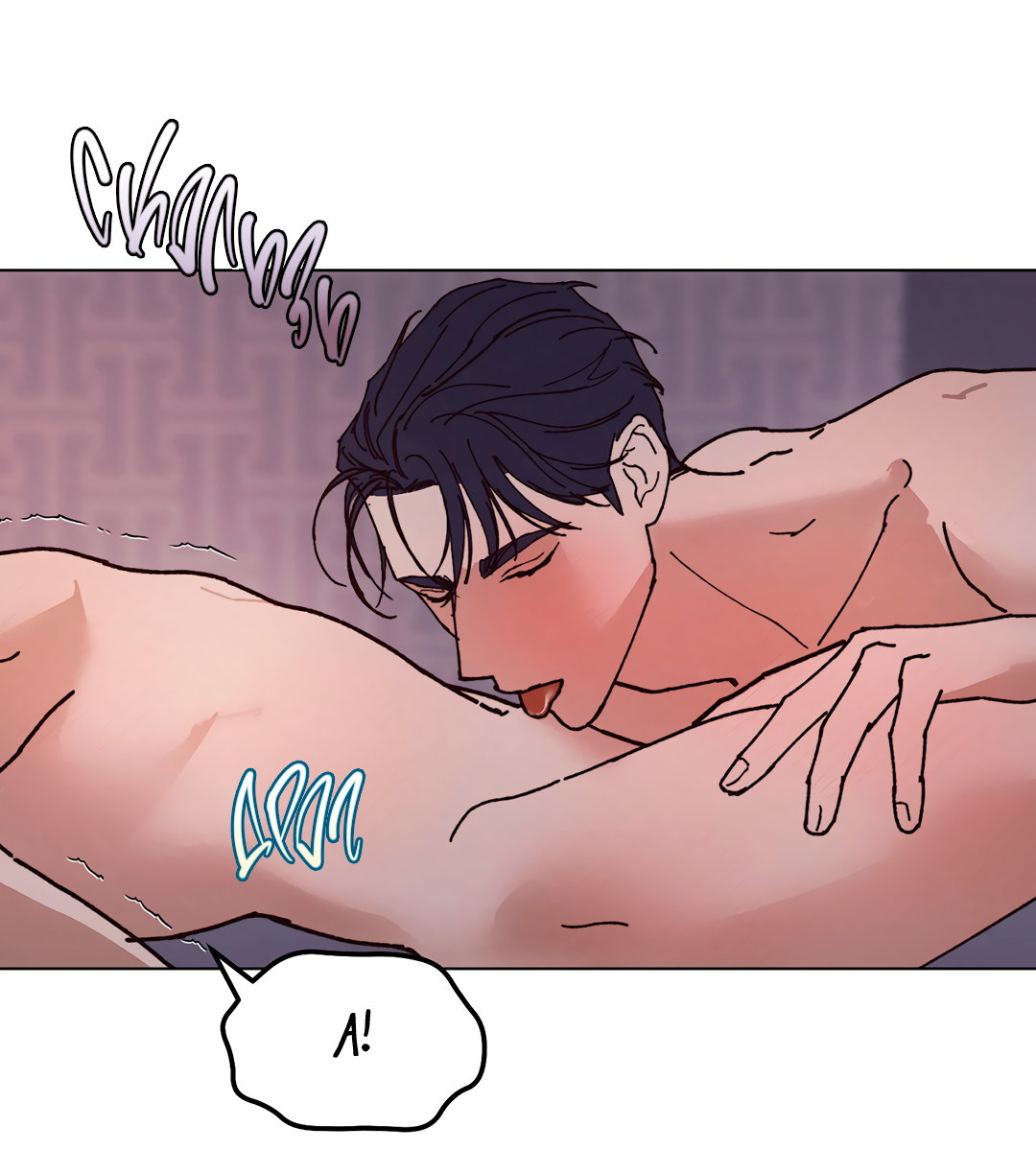 Манга Учителям тоже нужно половое воспитание - Глава 10 Страница 18