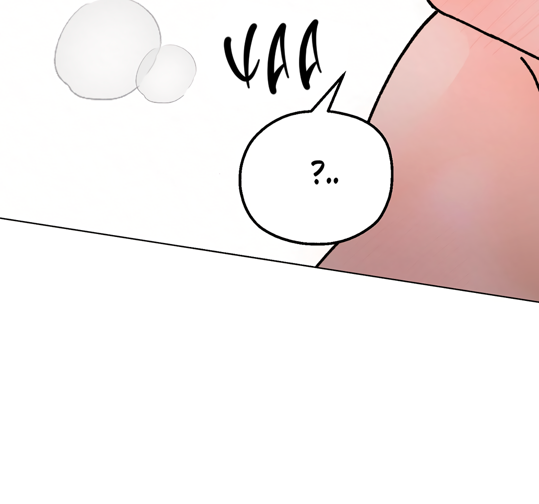 Манга Учителям тоже нужно половое воспитание - Глава 10 Страница 26