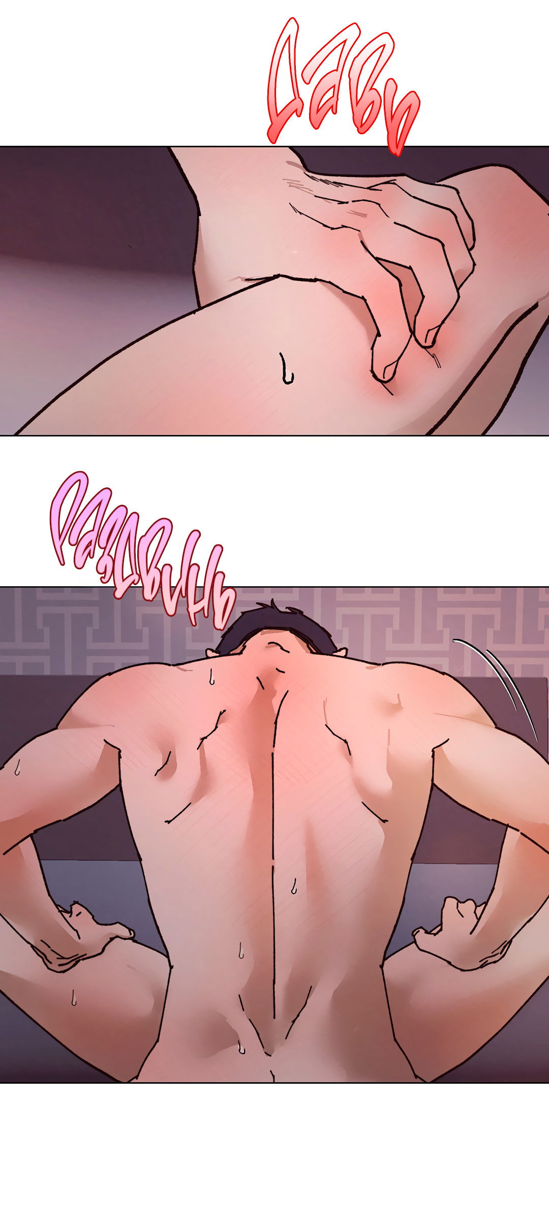 Манга Учителям тоже нужно половое воспитание - Глава 10 Страница 19