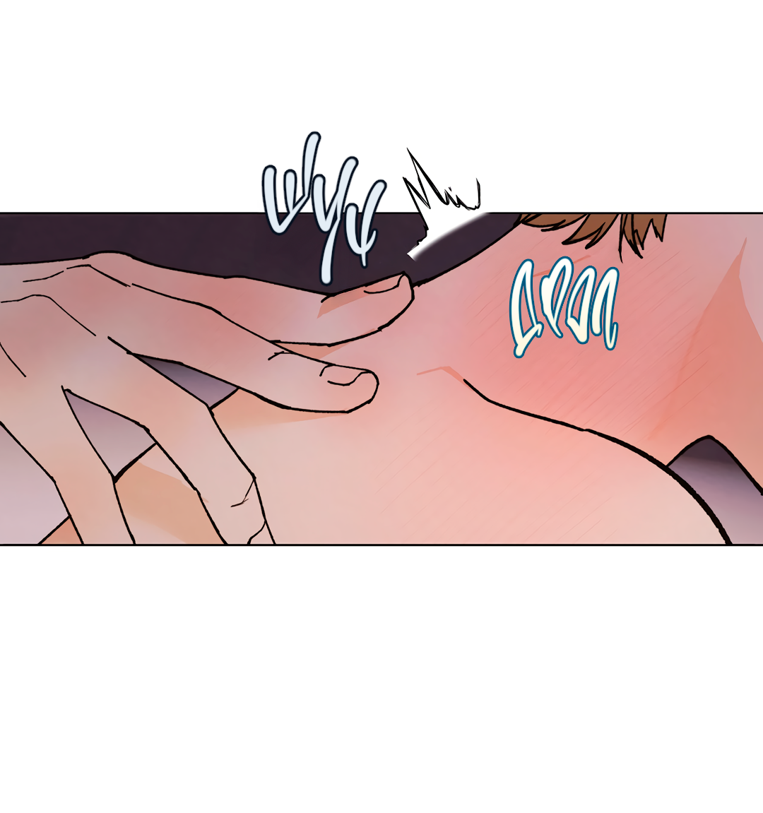 Манга Учителям тоже нужно половое воспитание - Глава 10 Страница 47