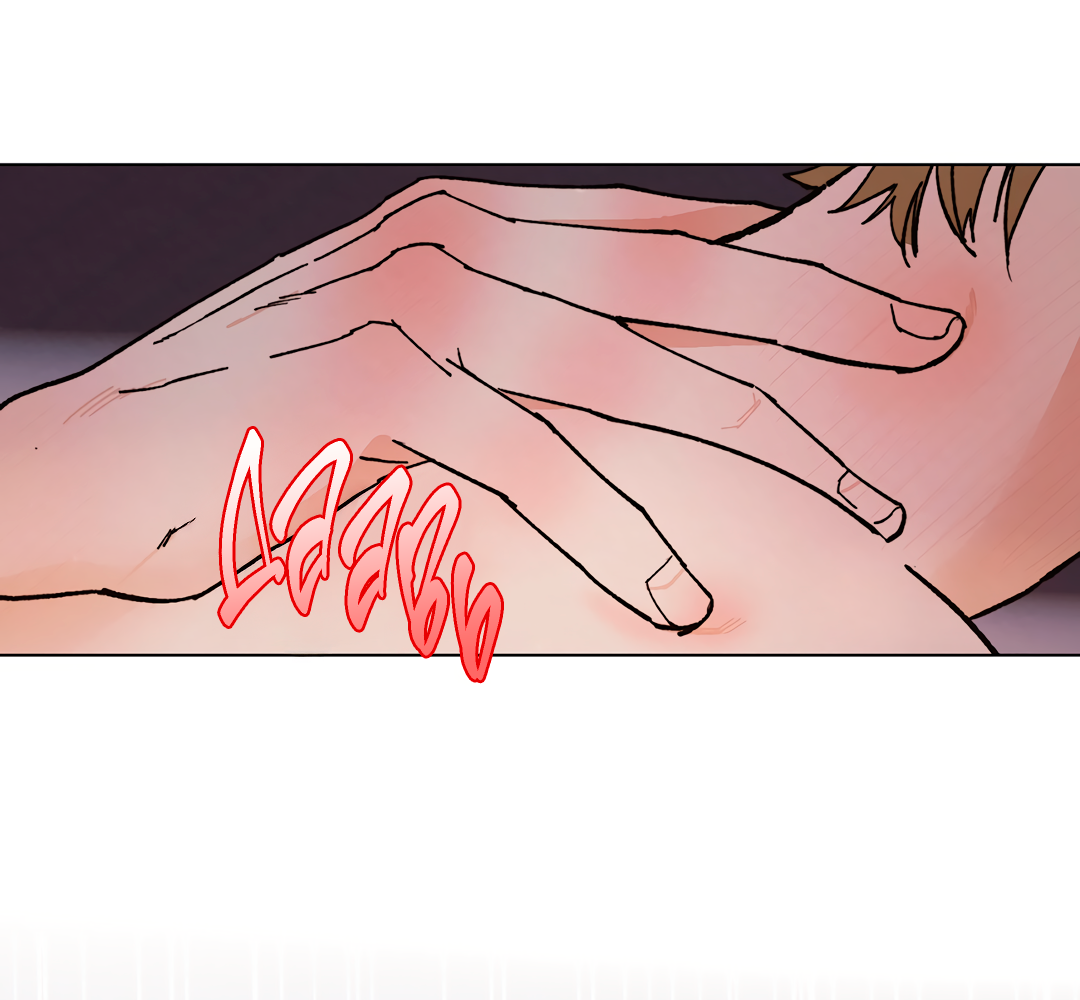 Манга Учителям тоже нужно половое воспитание - Глава 10 Страница 48