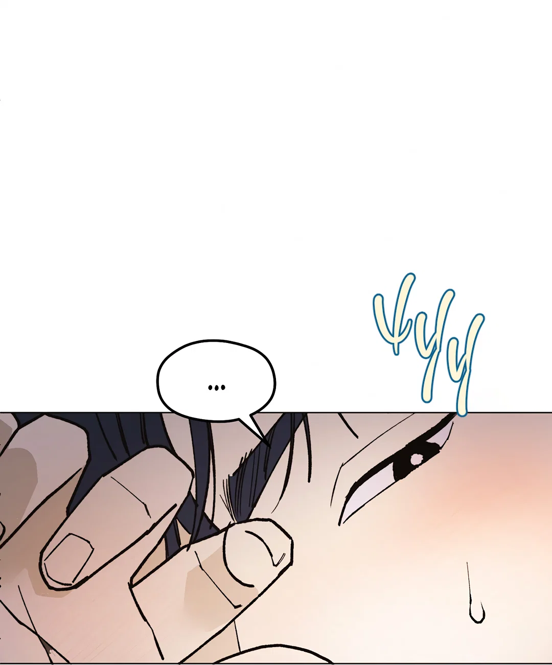 Манга Учителям тоже нужно половое воспитание - Глава 9 Страница 59