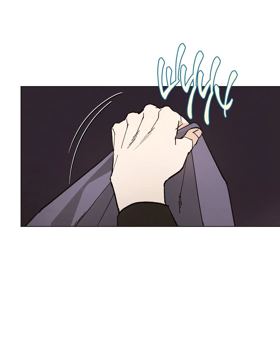 Манга Учителям тоже нужно половое воспитание - Глава 9 Страница 32