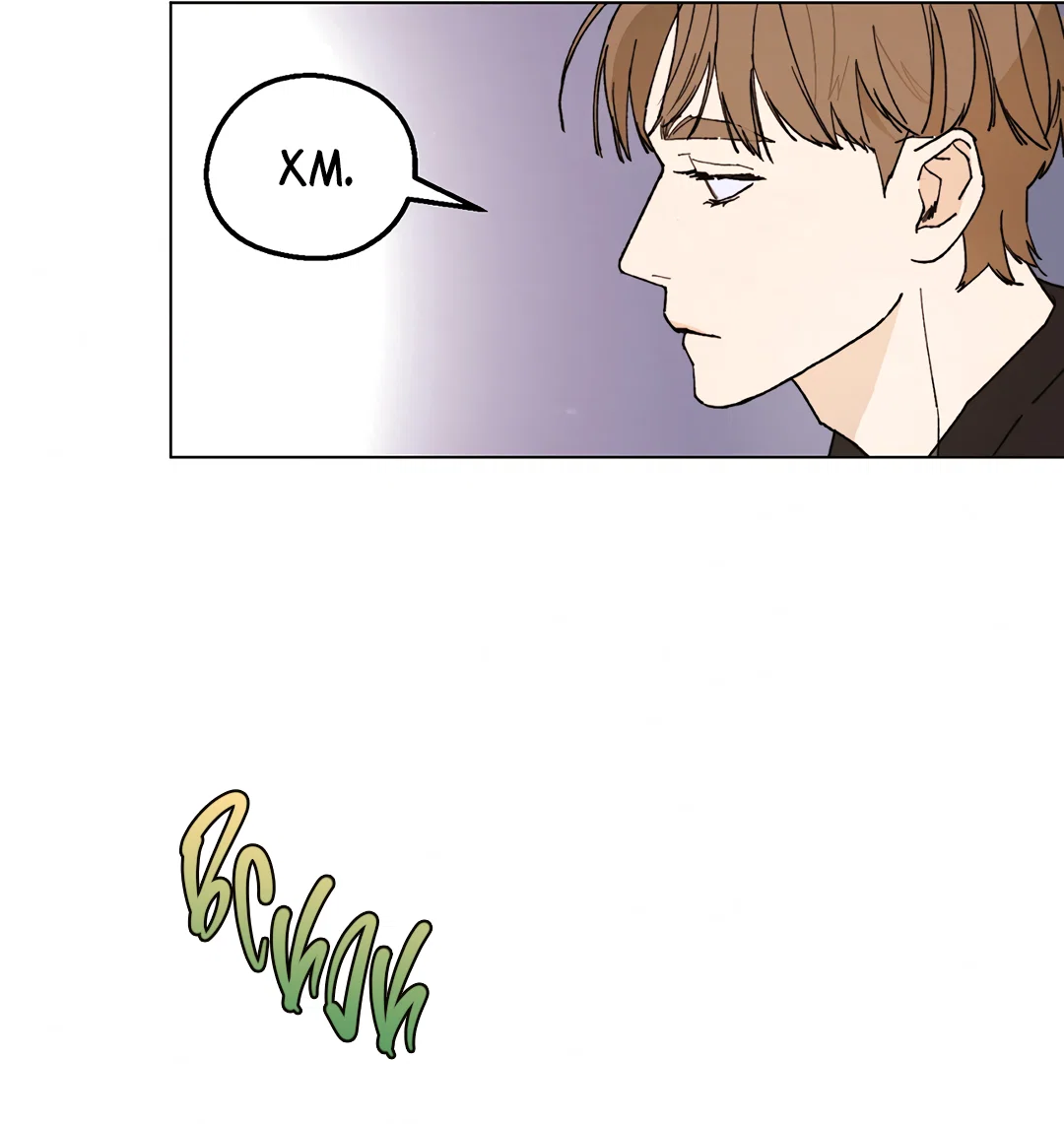 Манга Учителям тоже нужно половое воспитание - Глава 9 Страница 37