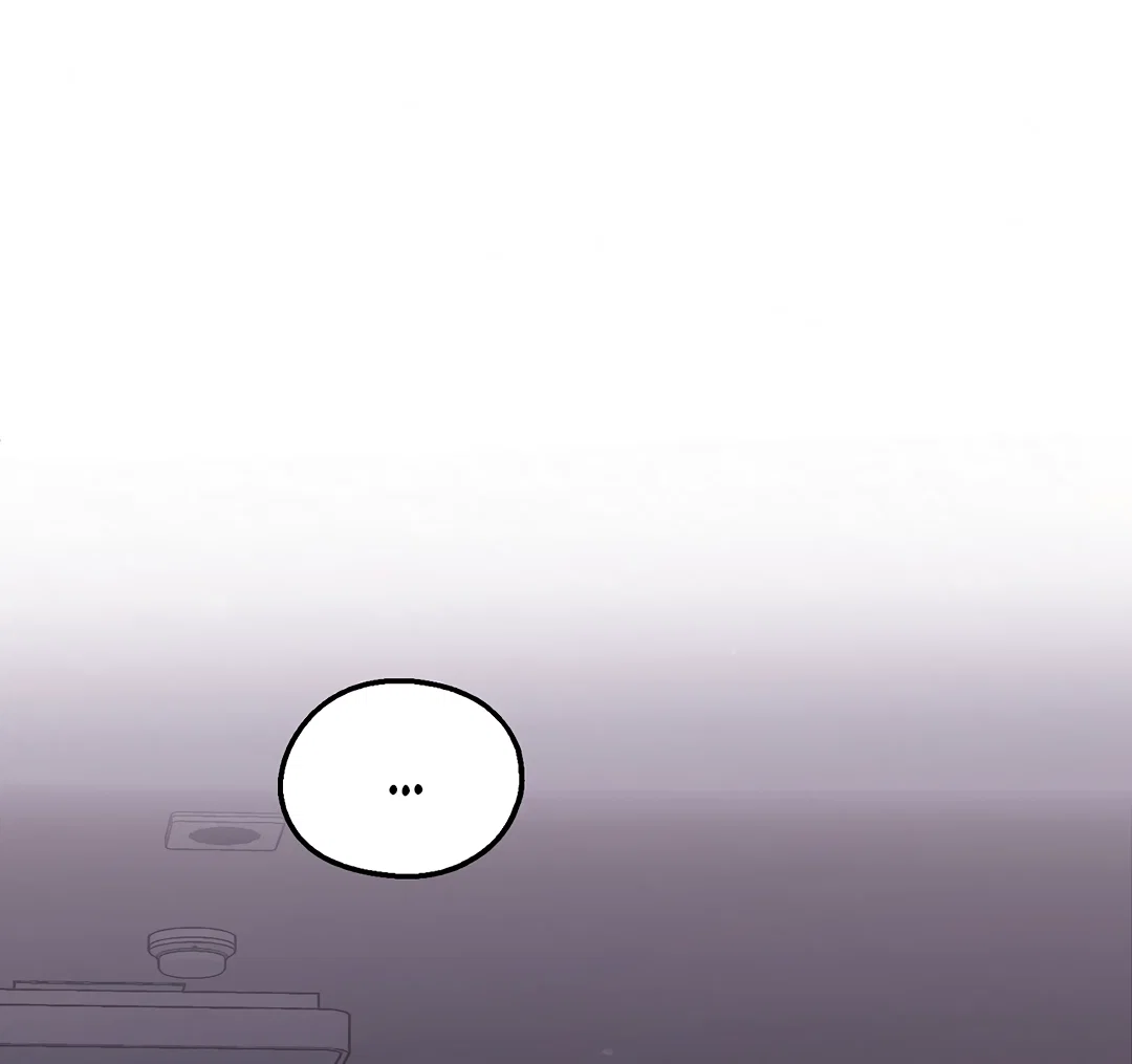 Манга Учителям тоже нужно половое воспитание - Глава 9 Страница 48