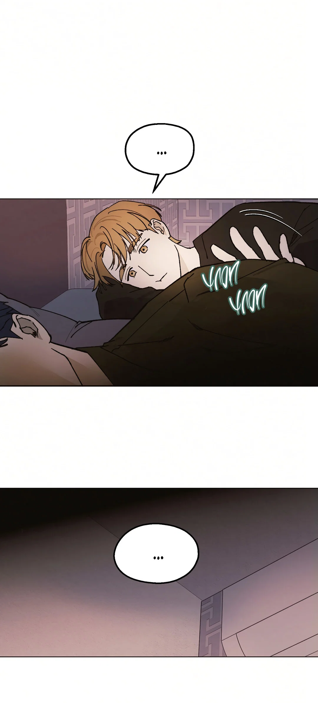 Манга Учителям тоже нужно половое воспитание - Глава 9 Страница 46