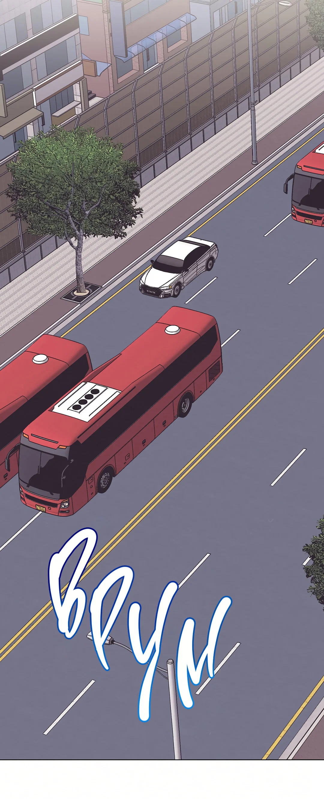 Манга Учителям тоже нужно половое воспитание - Глава 8 Страница 41