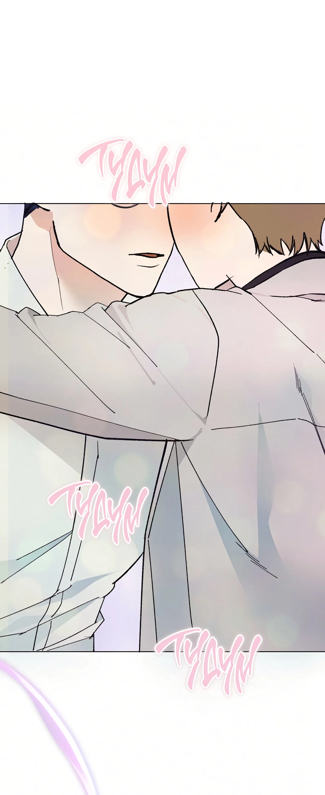 Манга Учителям тоже нужно половое воспитание - Глава 8 Страница 14