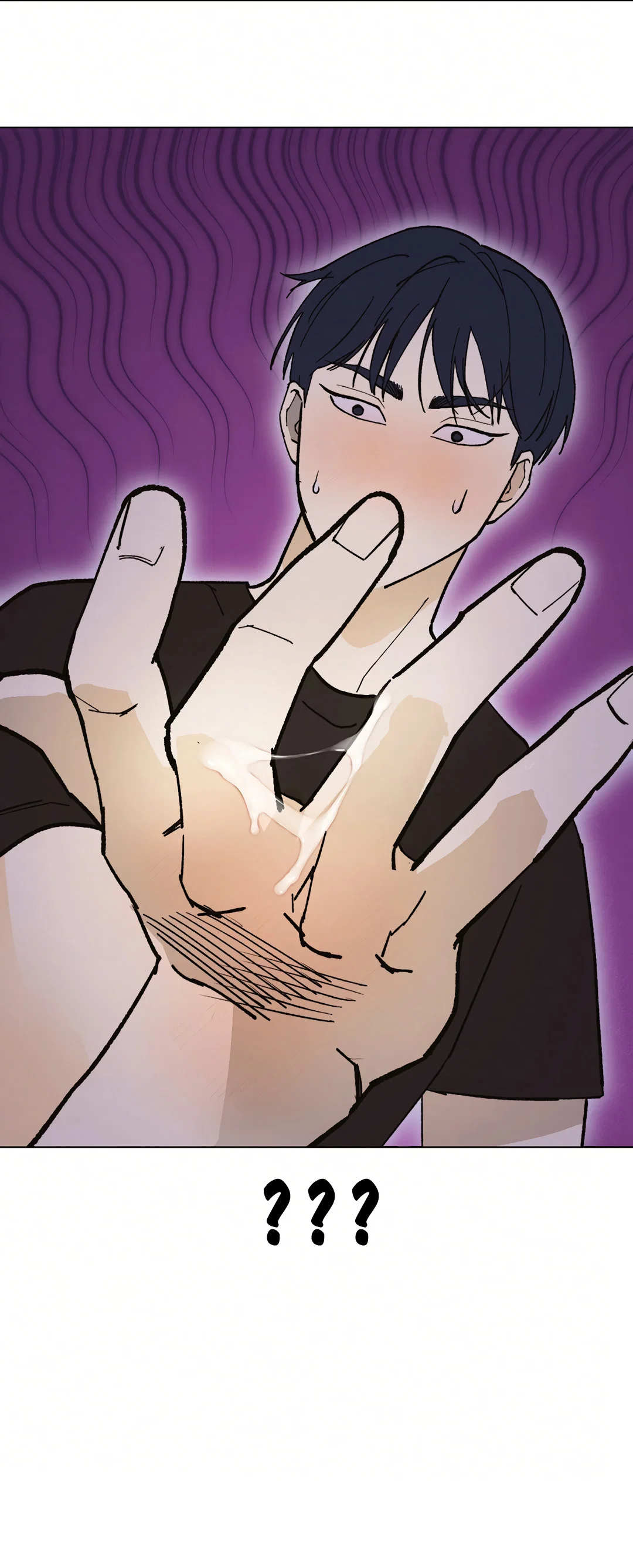 Манга Учителям тоже нужно половое воспитание - Глава 8 Страница 34