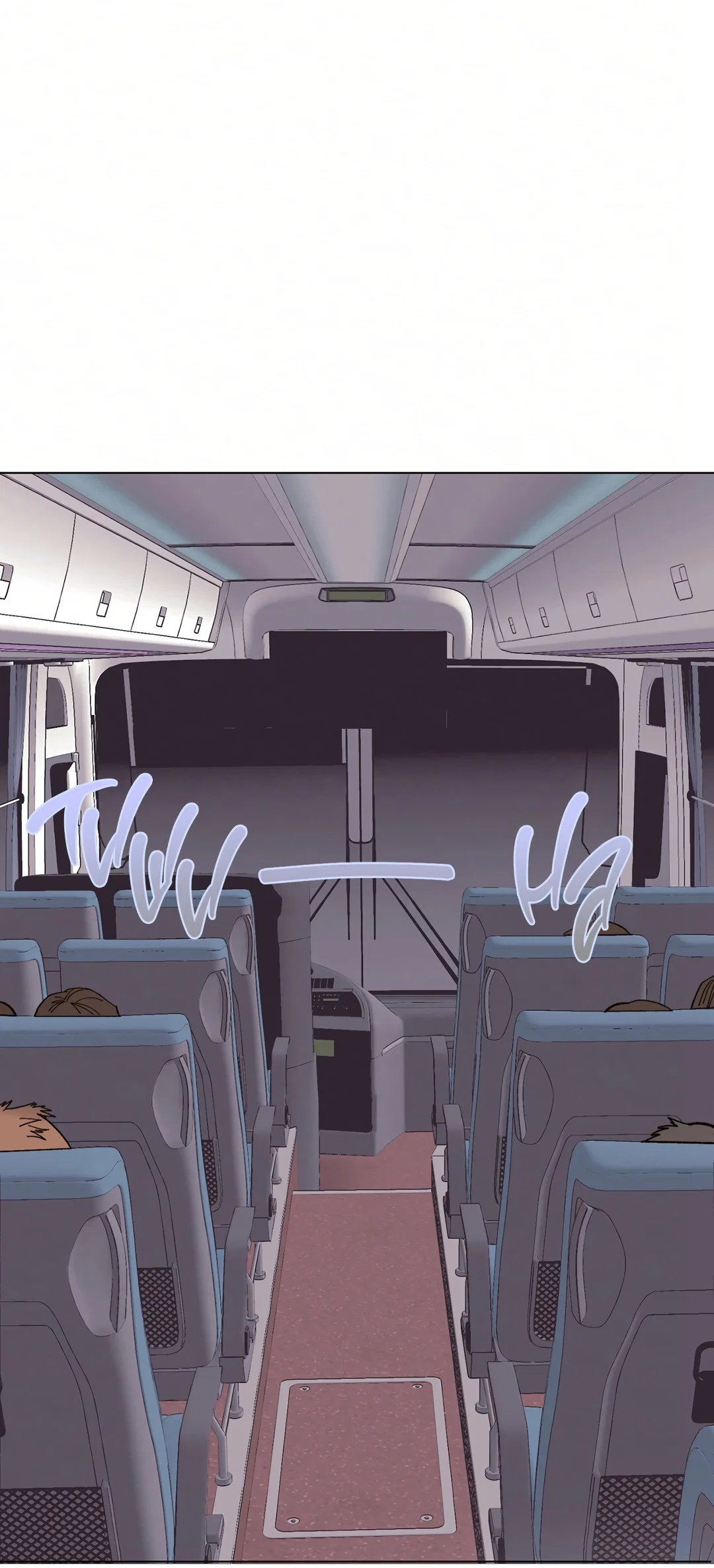 Манга Учителям тоже нужно половое воспитание - Глава 8 Страница 42