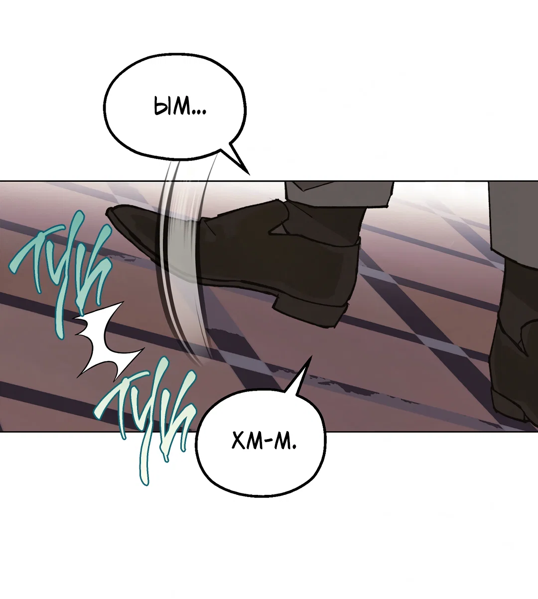 Манга Учителям тоже нужно половое воспитание - Глава 8 Страница 86